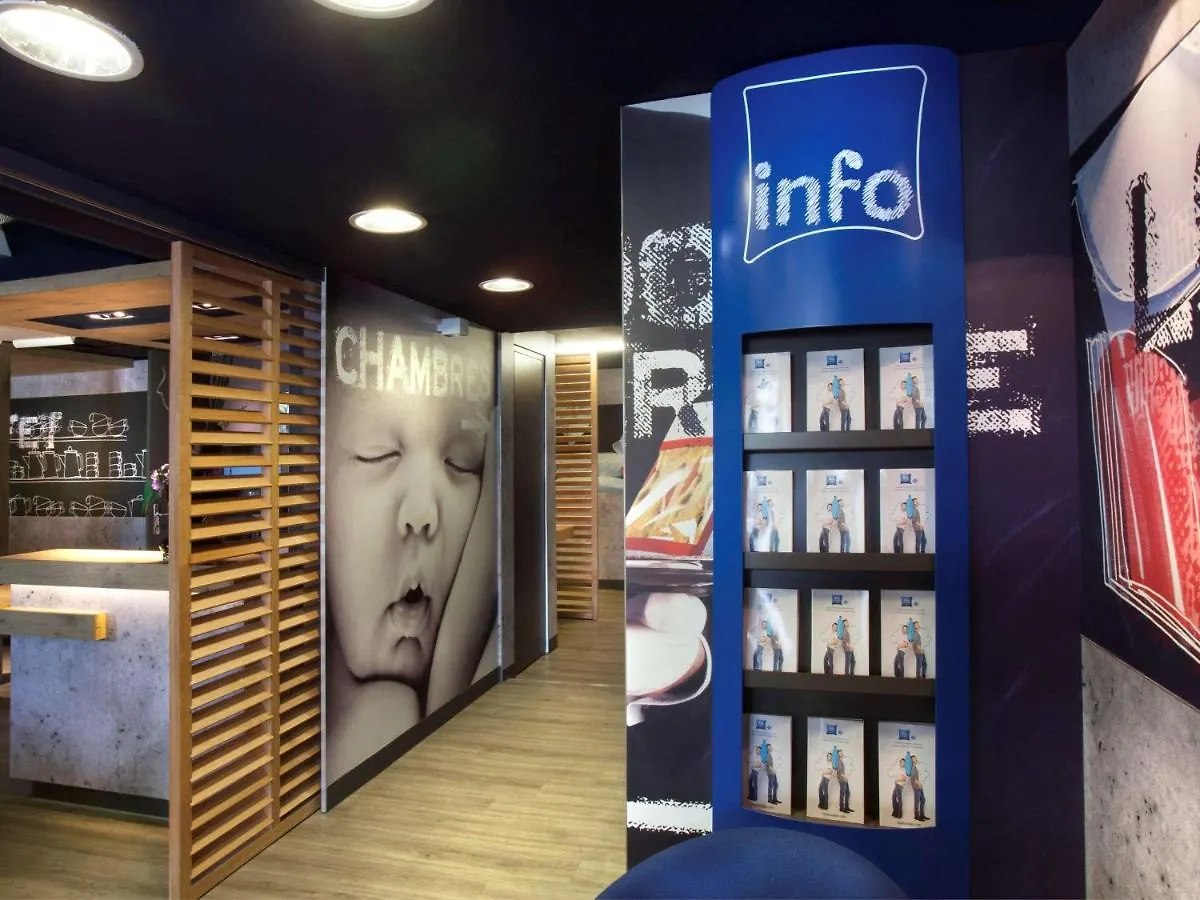 Ibis Budget Antibes Sophia Antipolis Vallauris 2*,  France